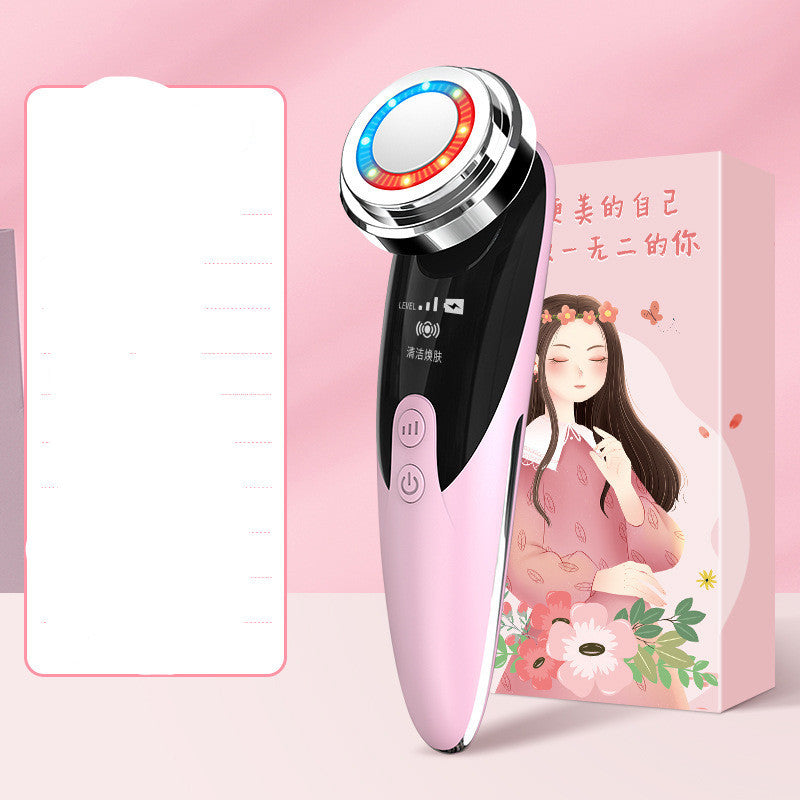 Beauty Import Device, Facial Massager, Firming, Lifting, Washing Device, Pore Cleansing, Facial Export And Import Device