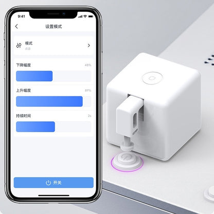Button Pusher New Bluetooth Finger Robot Smart Life App Automatic Voice Control Home Gadget